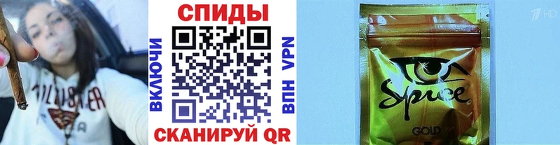 БУТИРАТ бутандиол  Бикин 