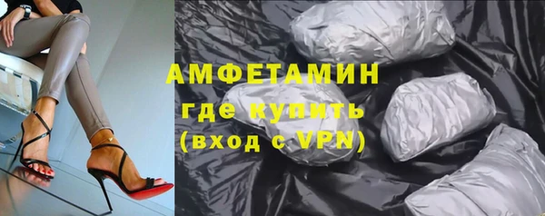 первитин Алзамай
