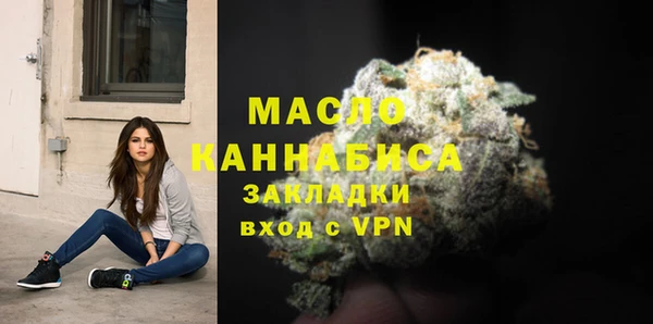 сатива Алексеевка
