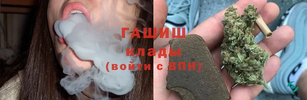 сатива Алексеевка
