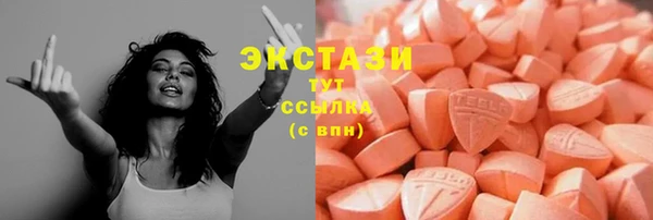 сатива Алексеевка