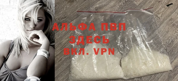 первитин Алзамай