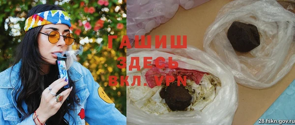 каннабис Покачи