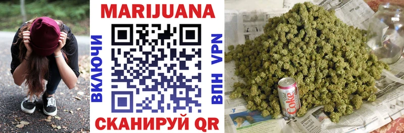 Канабис индика Бикин