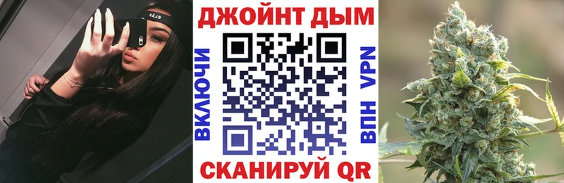 Каннабис LSD WEED Бикин